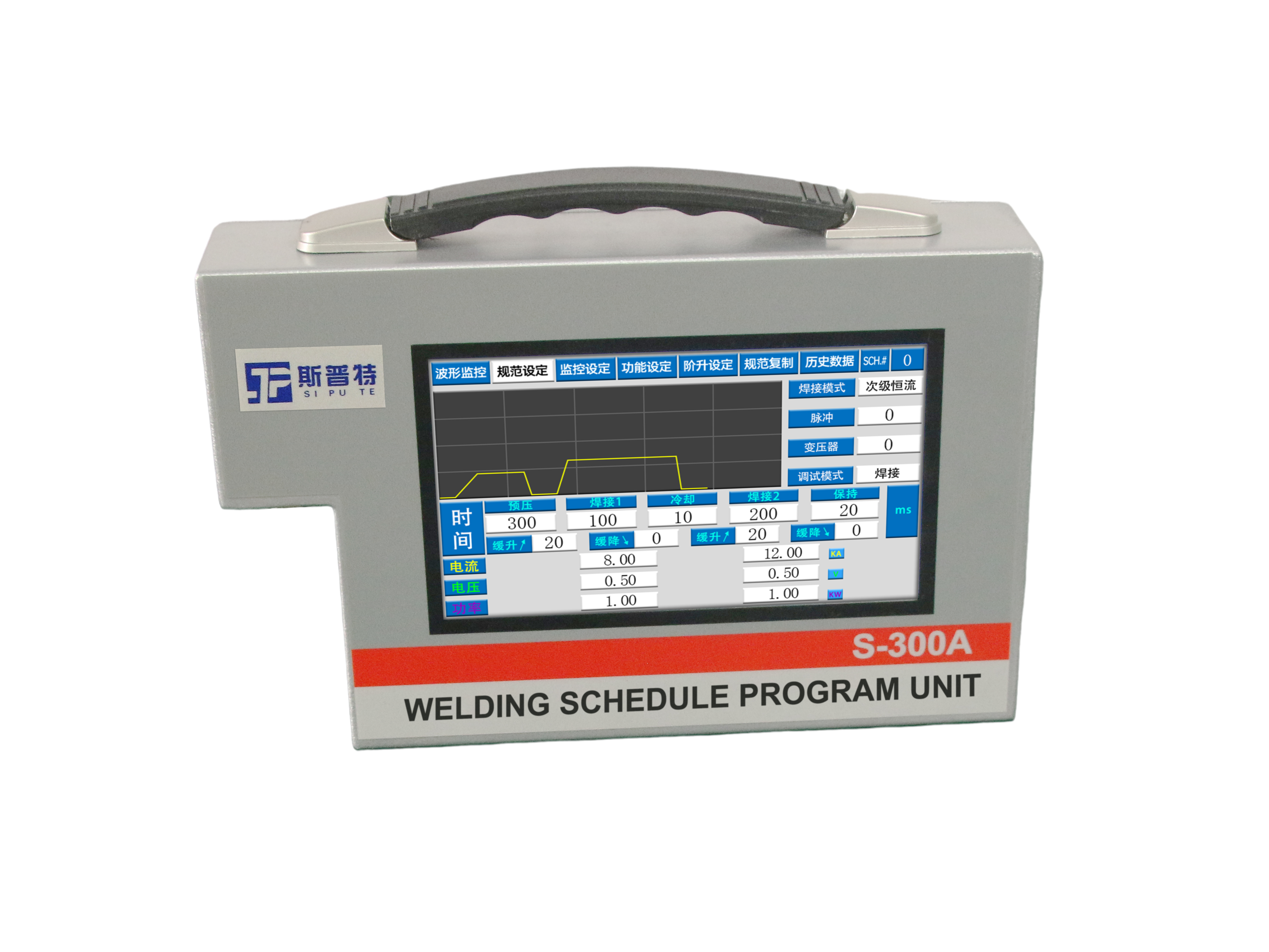 S-300A外挂式电源