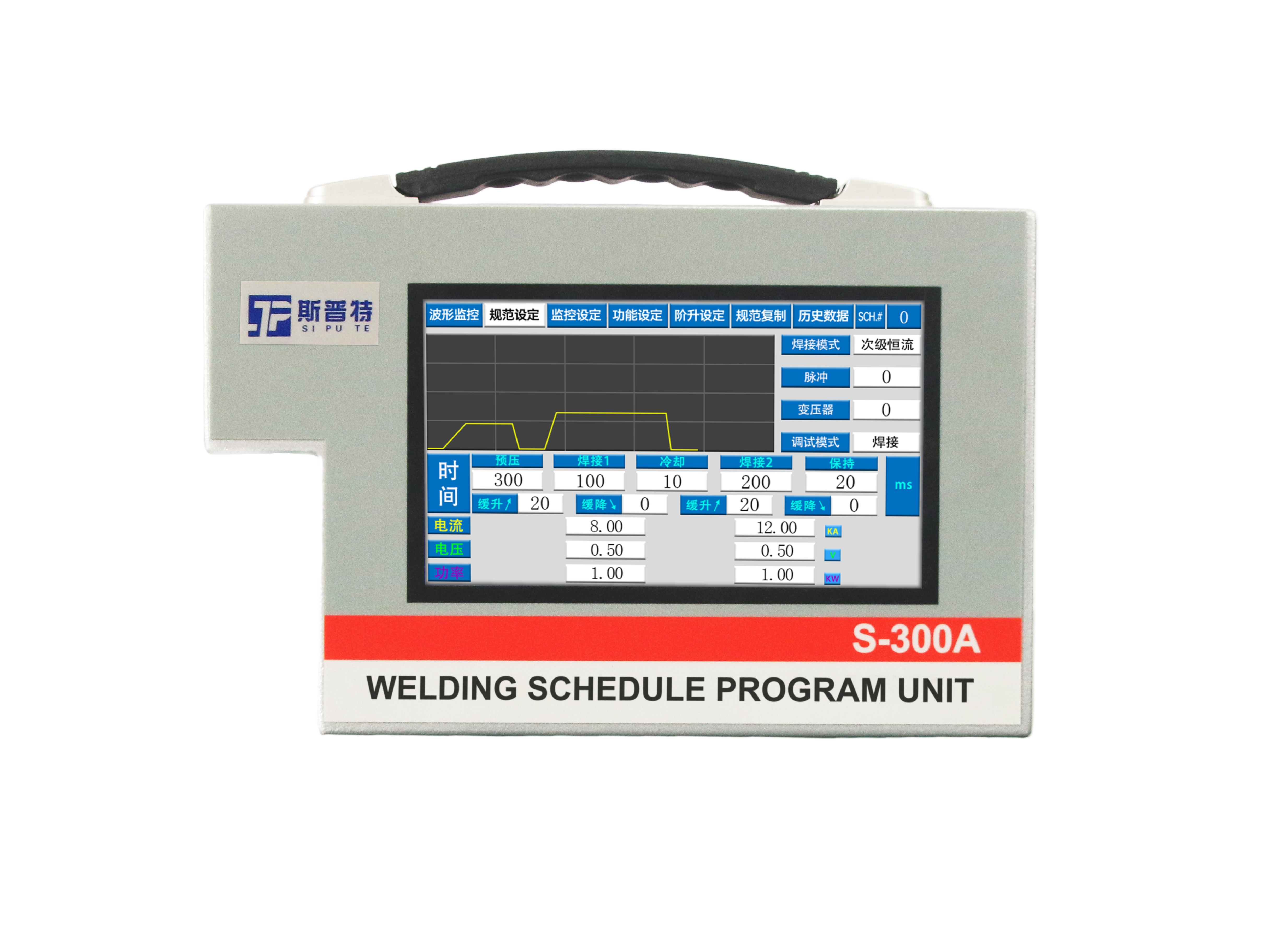 S-300A外挂式电源