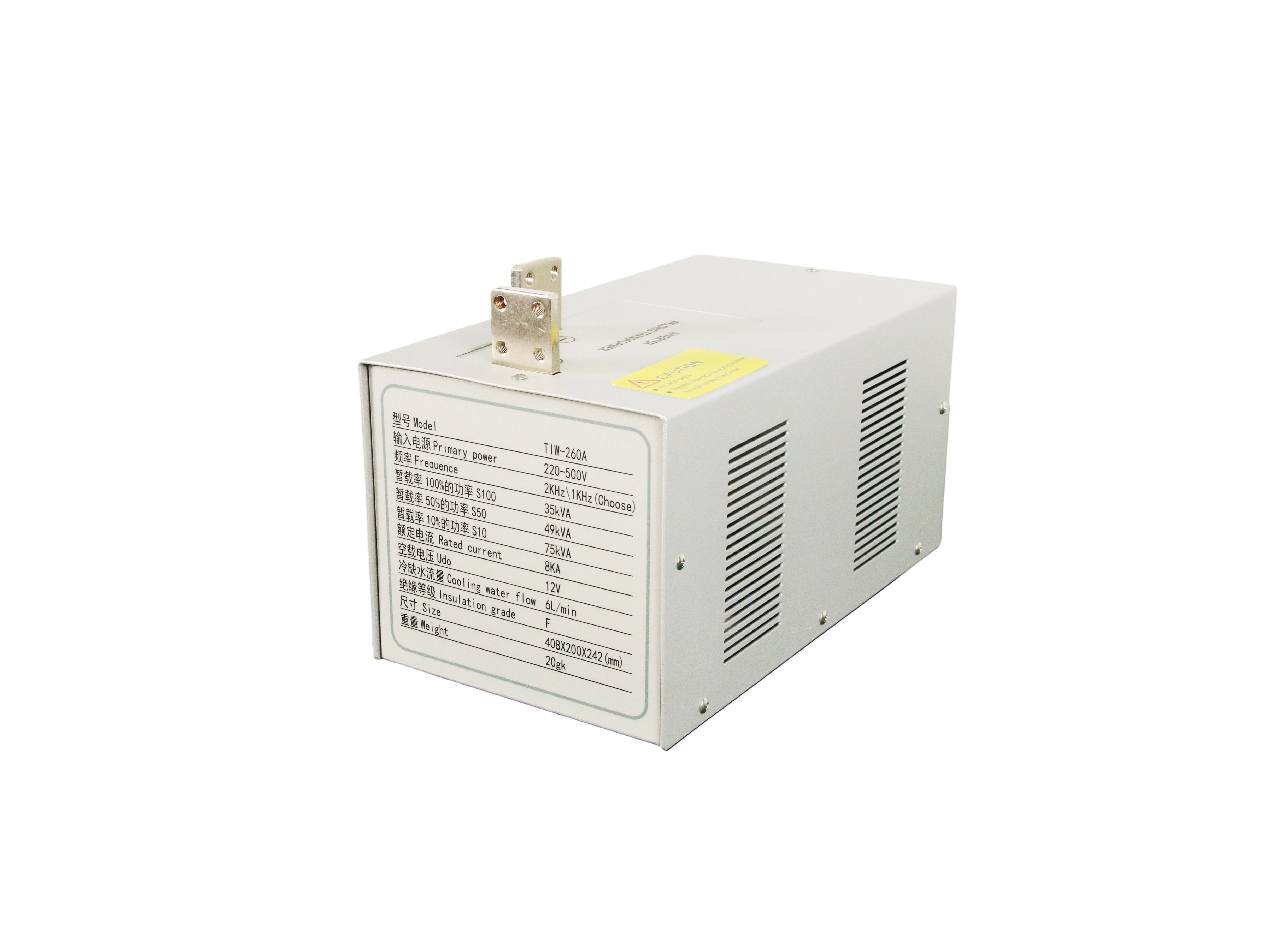 S-300A一体式电源