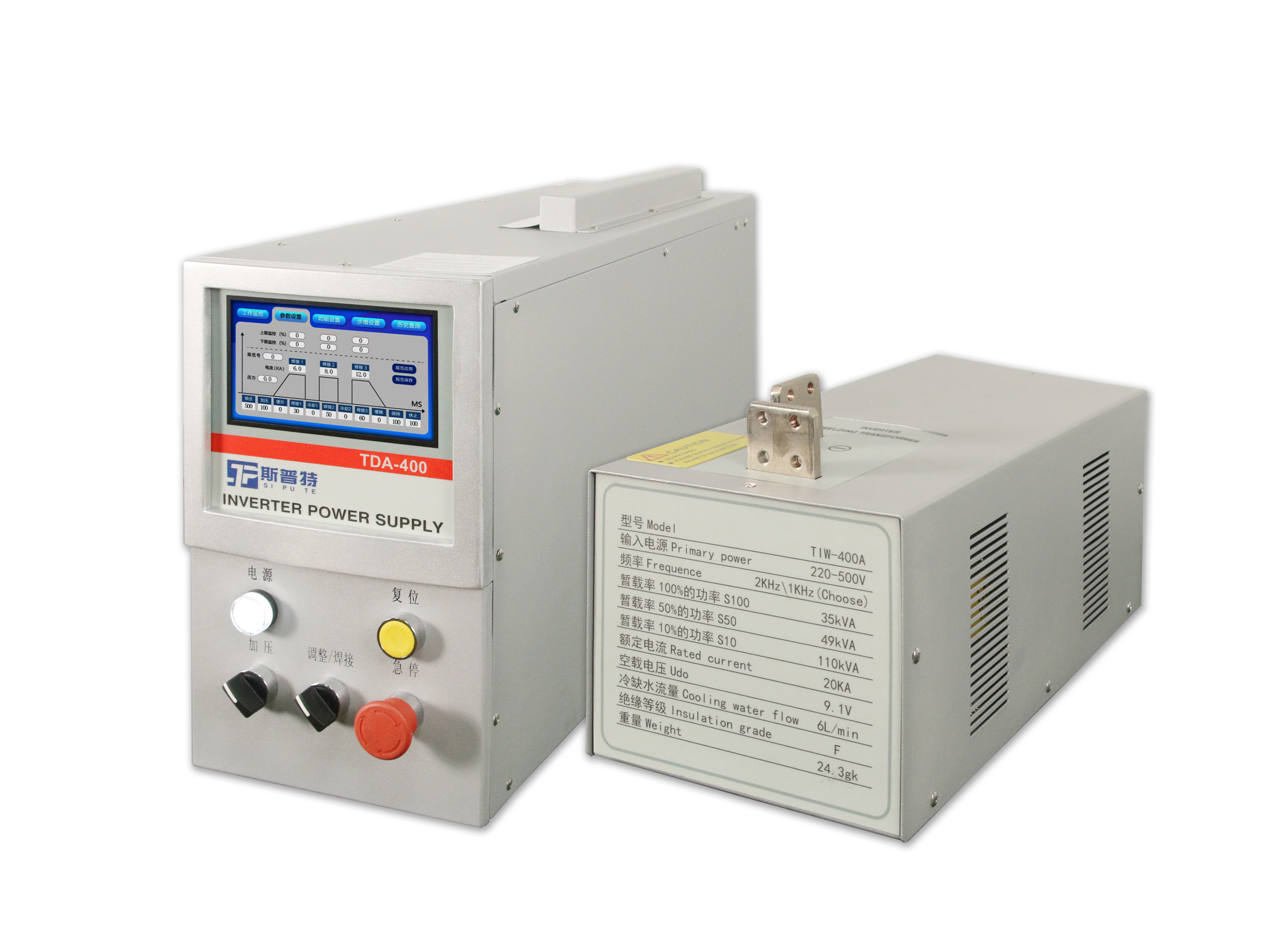 中频直流逆变式焊接电源 TDA-400